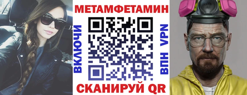 Amphetamine VHQ Мурино
