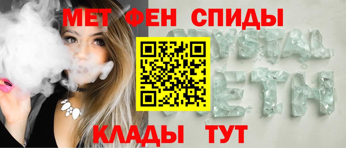 АМФ Premium  Вход с VPN  Мурино 