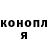 КЕТАМИН VHQ lisseleya