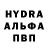 MDMA кристаллы Zerker Play