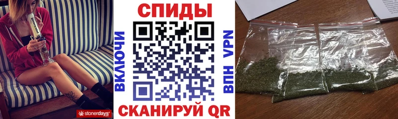 наркотики  Мурино  БУТИРАТ буратино 