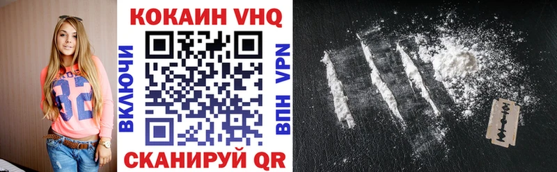Кокаин Боливия  Мурино 