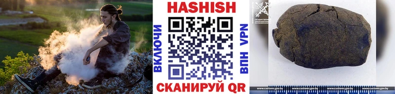 KRAKEN зеркало  Мурино  мориарти какой сайт  Гашиш Premium 