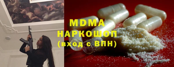 кокаин VHQ Ладушкин