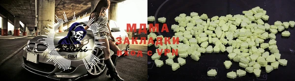 кокаин VHQ Ладушкин