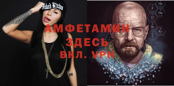 кокаин VHQ Ладушкин