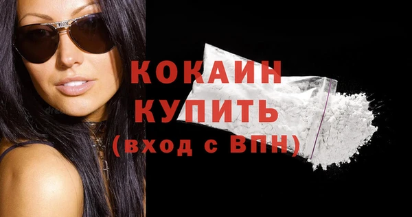 ПСИЛОЦИБИНОВЫЕ ГРИБЫ Лабытнанги