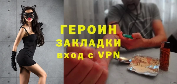 ПСИЛОЦИБИНОВЫЕ ГРИБЫ Лабытнанги