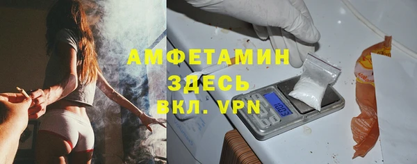 кокаин VHQ Ладушкин