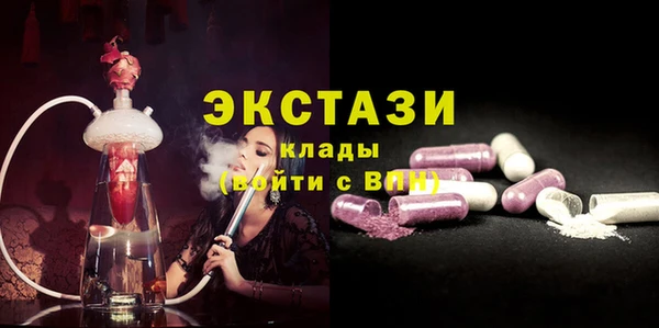 кокаин VHQ Ладушкин