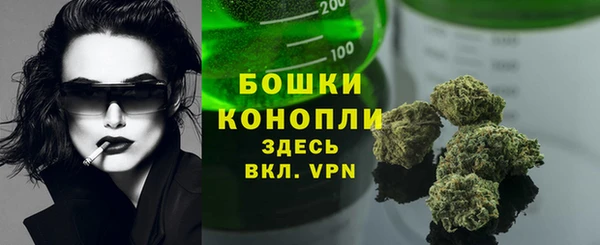 соль курить ск Лагань