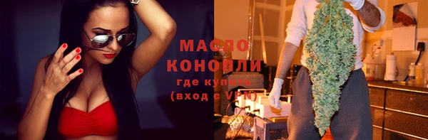кокаин VHQ Ладушкин
