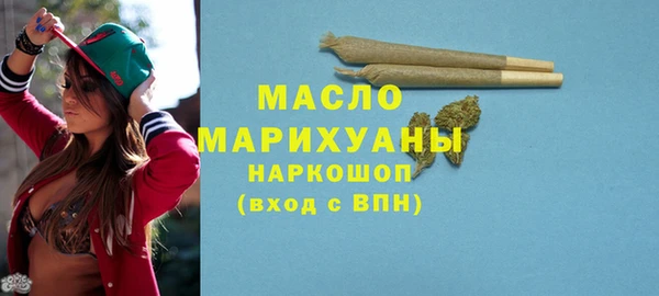 ПСИЛОЦИБИНОВЫЕ ГРИБЫ Лабытнанги