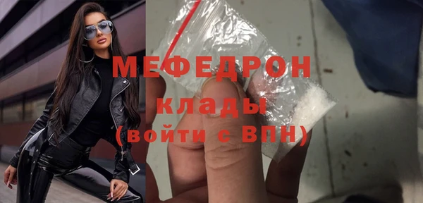 ПСИЛОЦИБИНОВЫЕ ГРИБЫ Лабытнанги