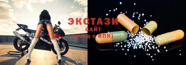 соль курить ск Лагань