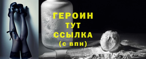 кокаин VHQ Ладушкин