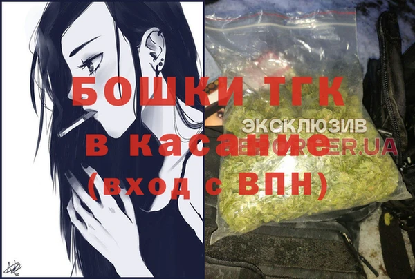 соль курить ск Лагань