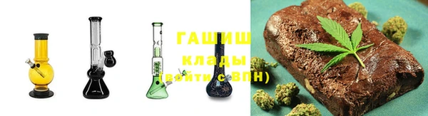 кокаин VHQ Ладушкин