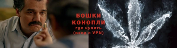 кокаин VHQ Ладушкин