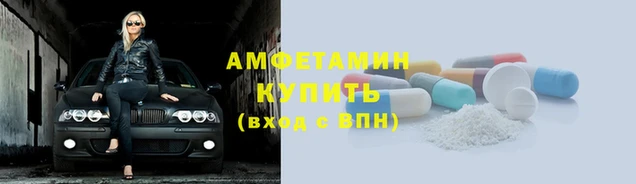 кокаин VHQ Ладушкин
