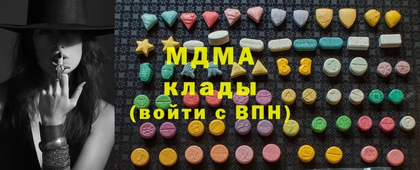 кокаин VHQ Ладушкин