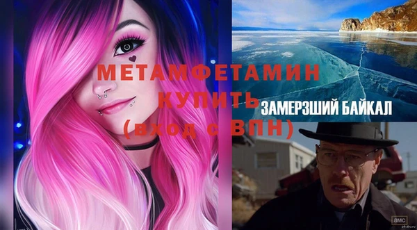 ПСИЛОЦИБИНОВЫЕ ГРИБЫ Лабытнанги