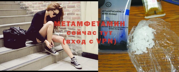 дурь Новосибирск