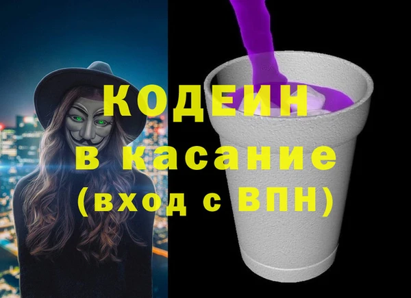 кокаин VHQ Ладушкин