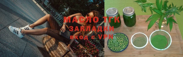 кокаин VHQ Ладушкин