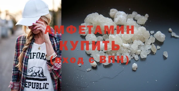 ПСИЛОЦИБИНОВЫЕ ГРИБЫ Лабытнанги