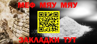 стаф Кингисепп
