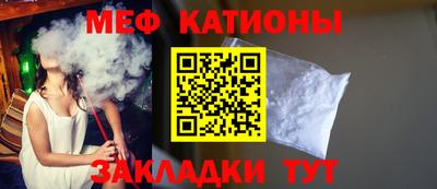 скорость mdpv Кимры