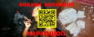 скорость mdpv Кимры