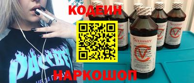 скорость mdpv Кимры
