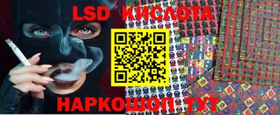 скорость mdpv Кимры