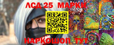 стаф Кингисепп