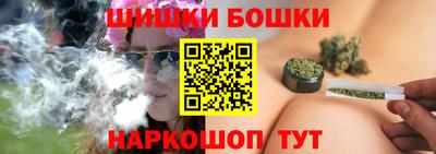 метамфетамин Кинель