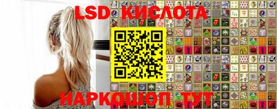 скорость mdpv Кимры
