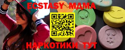 стаф Кингисепп