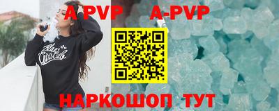 скорость mdpv Кимры
