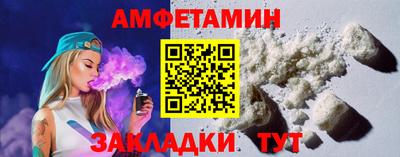 стаф Кингисепп