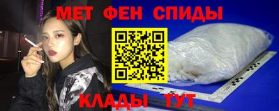 скорость mdpv Кимры