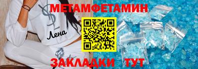 стаф Кингисепп