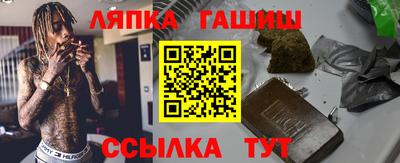 стаф Кингисепп