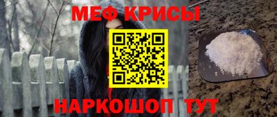 скорость mdpv Кимры